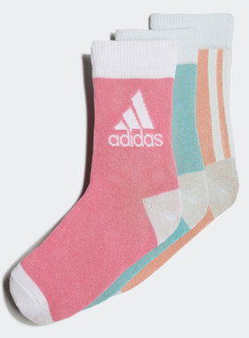 Adidas/阿迪达斯正品新款儿童训练运动吸汗透气袜子 H16376