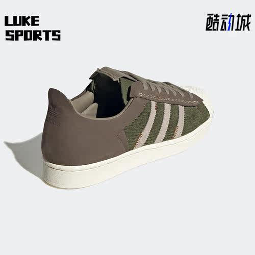 Adidas/阿迪达斯男女贝壳头板鞋
