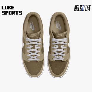 耐克正品 DJ6188 Dunk 男子舒适低帮复古休闲运动板鞋 200 Low Nike