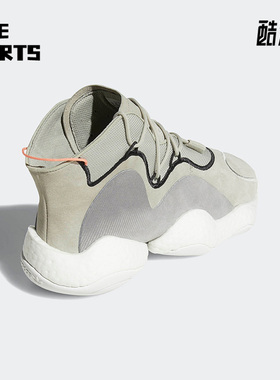 Adidas/阿迪达斯正品三叶草CRAZY BYW男子经典系带运动鞋B37478