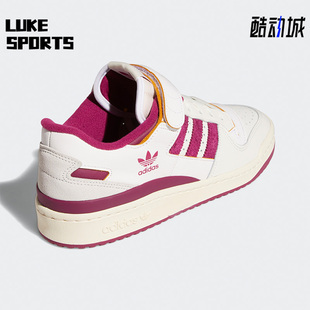 Adidas 三叶草FORUM LOW男女运动休闲鞋 GV9114 阿迪达斯正品