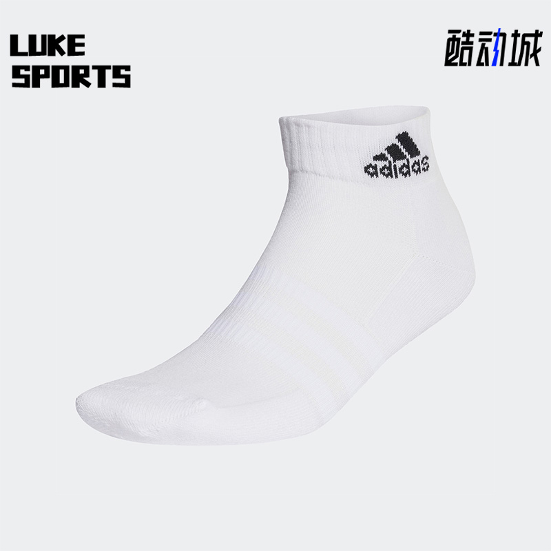 阿迪达斯正品男女通用运动袜