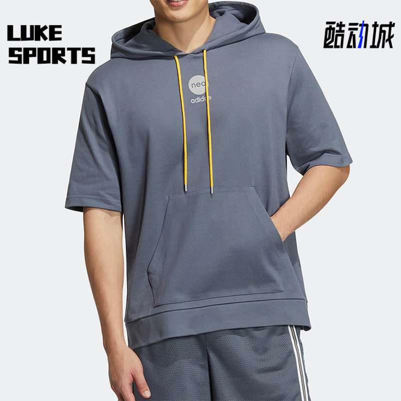 Adidas/阿迪达斯正品NEO秋新款男子篮球运动短袖连帽套头衫HM2043