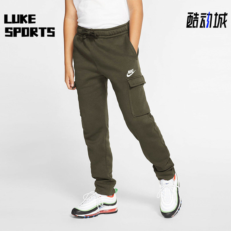耐克大童运动宽松透气系带长裤