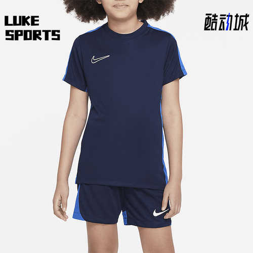 Nike/耐克儿童短袖T恤