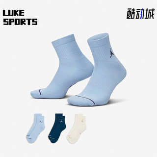 Nike/耐克正品JORDAN新款男女短筒运动袜三双装DX9655-909