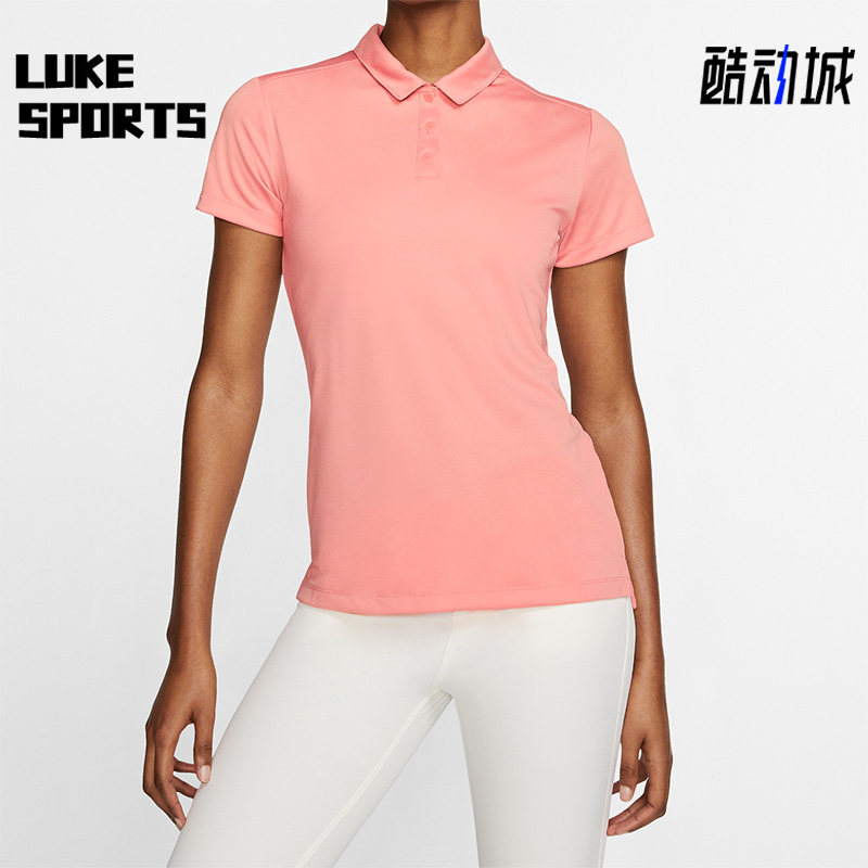 nike耐克正品网球新款立领女短袖