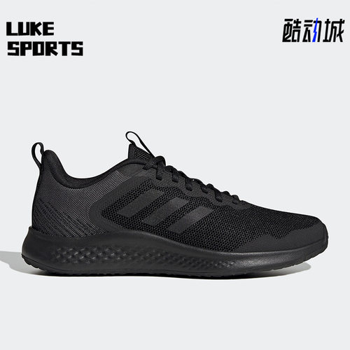 Adidas/阿迪达斯正品FLUIDSTREET SHOES男子透气跑步鞋IF8651
