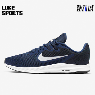 Nike/耐克AQ7481正品男子