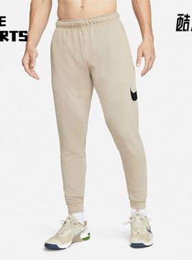 Nike/耐克正品DRI-FIT 夏季男子训练运动休闲透气长裤 CU6776-247