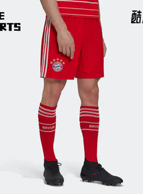 Adidas/阿迪达斯正品拜仁慕尼黑主场男球迷版运动休闲短裤 H39901