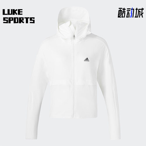 Adidas/阿迪达斯正品夏季新款女子防晒帽檐面罩外套IT2487