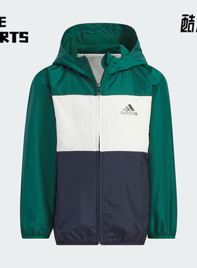 Adidas/阿迪达斯正品新款小童透气连帽运动夹克外套IN6525