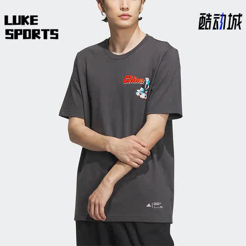 Adidas/阿迪达斯男子运动短袖