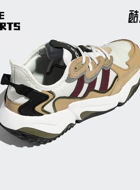 Adidas/阿迪达斯正品neo NITROCHARGE男子时尚运动休闲鞋 GY5059
