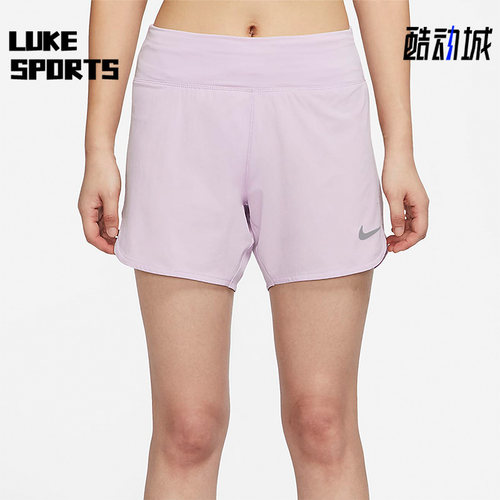 Nike/耐克正品夏季新款女子舒适跑步运动训练休闲短裤 CZ9569-530