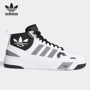 UP男女运动休闲鞋 Adidas 阿迪达斯正品 三叶草POST GX2489 板鞋