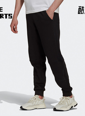 Adidas/阿迪达斯正品三叶草秋冬时尚新款男子束脚长裤 H13452