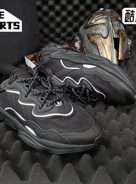 Adidas/阿迪达斯正品春季女子OZWEEGO W低帮经典运动鞋Q46168