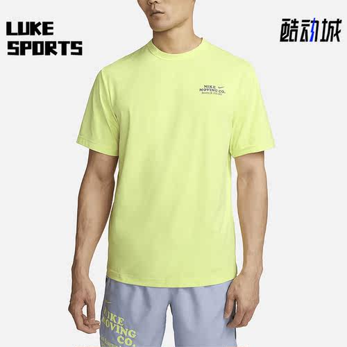 耐克正品男子运动短袖