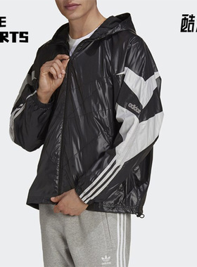 Adidas/阿迪达斯正品三叶草SPRT Shark男子运动休闲夹克H06721