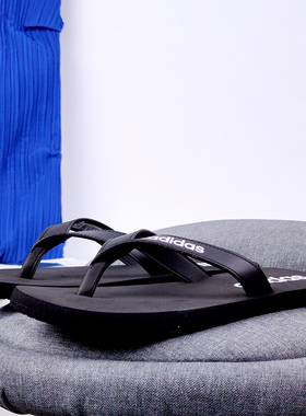 Adidas/阿迪达斯正品春季新款男女休闲沙滩运动拖鞋 EG2042