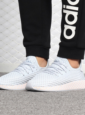 Adidas/阿迪达斯正品 DEERUPT W 三叶草系列女子经典休闲鞋B37878