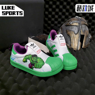 钢铁侠休闲运动鞋 Adidas 大童时尚 三叶草 FY2508 阿迪达斯正品