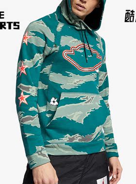 Nike/耐克正品休闲男子时尚潮流运动训练连帽卫衣 AT9021-010