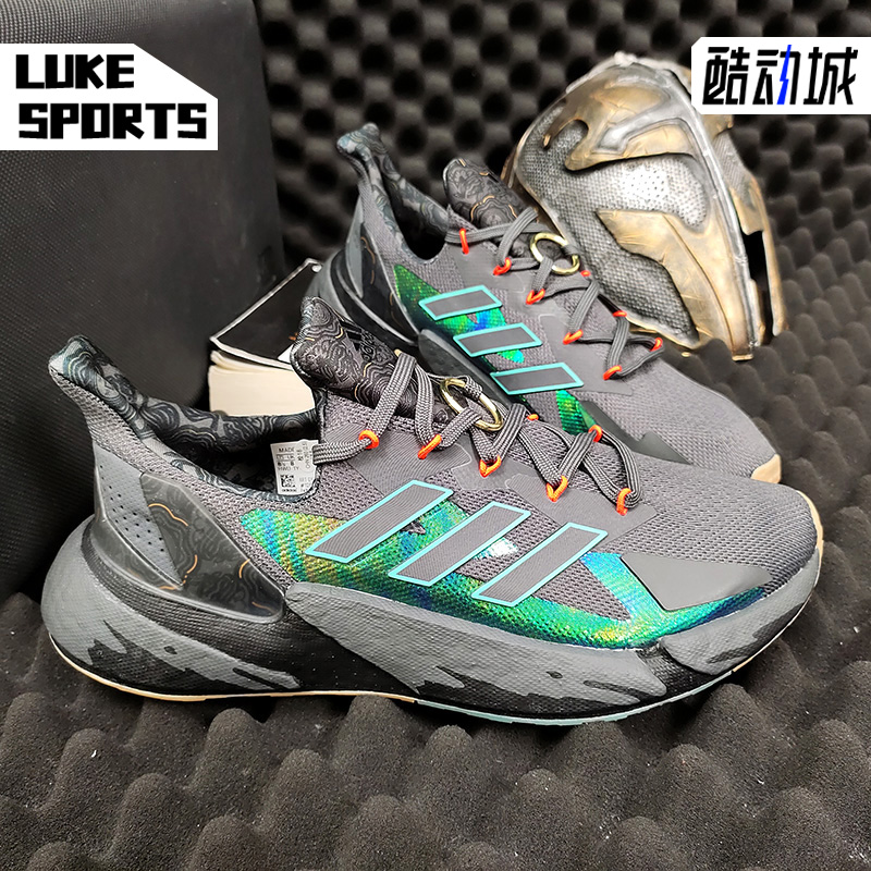 Adidas/阿迪达斯跑步鞋男女通用