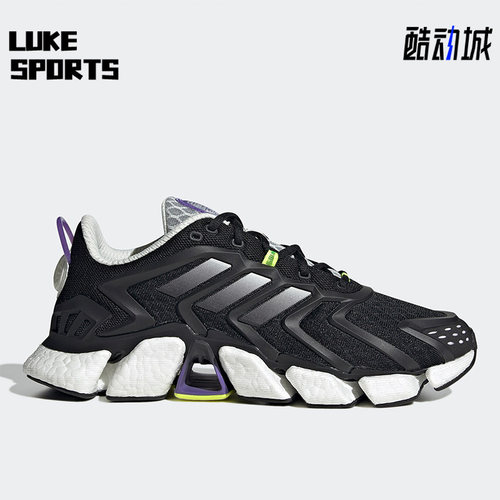 Adidas/阿迪达斯跑步鞋