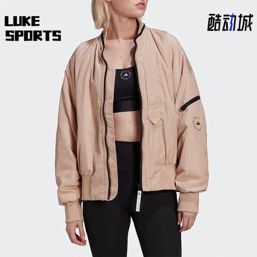 Adidas/阿迪达斯女子外套