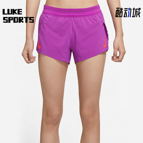 Nike/耐克正品女子短裤
