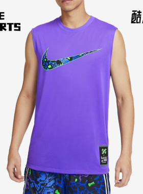 Nike/耐克正品夏季男子篮球圆领运动无袖T恤FQ0357-547