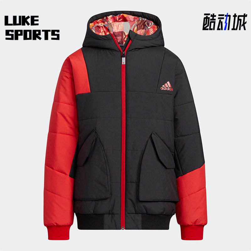 Adidas/阿迪达斯正品休闲大童时尚连帽保暖运动棉衣 HC2720