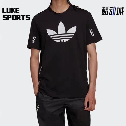 Adidas/阿迪达斯男子短袖