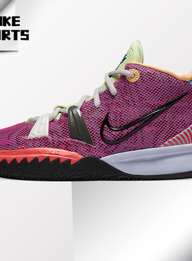 Nike/耐克正品春季新款KYRIE 7 (GS)大童运动篮球童鞋CT4608