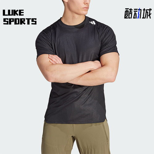 Adidas/阿迪达斯正品D4T BEST WO 男子运动健身短袖T恤IL1381