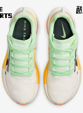 Nike/耐克正品ZoomX Ultrafly 男士越野缓震跑步鞋DX1978-102