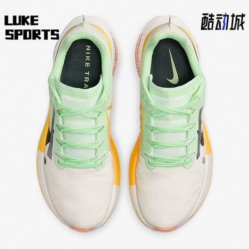 Nike/耐克正品ZoomX Ultrafly 男士越野缓震跑步鞋DX1978-102