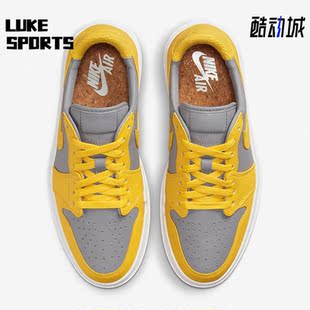 Jordan Low Nike DH7004 Air AJ1厚底女子舒适板鞋 017 耐克正品