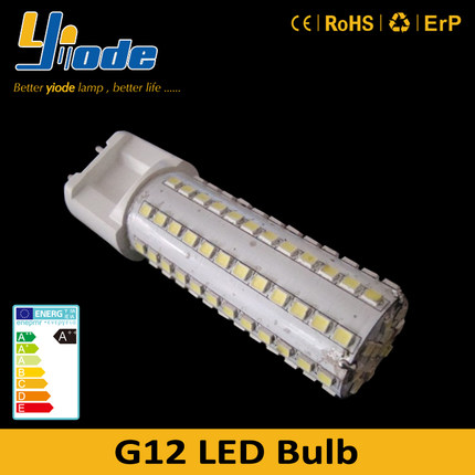 特价 G12 LED直插灯玉米灯 2835贴片  替换卤素灯10W AC 85-265V