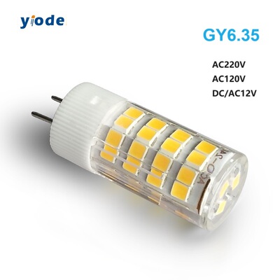 超亮GY6.35节能插泡LED光源