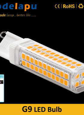 4W 6W高亮PC陶瓷AC230V无频闪可调光4000K护眼室内自然光G9 LED灯