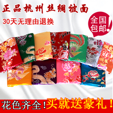 tối giản đôi giường 100 bông satin một mảnh vải lanh lanh bông satin đơn sắc ren đám cưới đơn châu Âu - Khăn trải giường drap giường 1mx2m