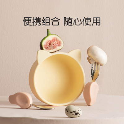 Qlittle硅胶碗宝宝儿童餐具