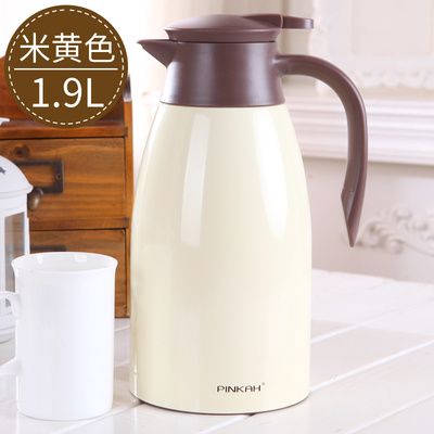 正品品家家品家用保温壶24小时热水瓶全不锈钢暖瓶暖壶PINKAH水壶