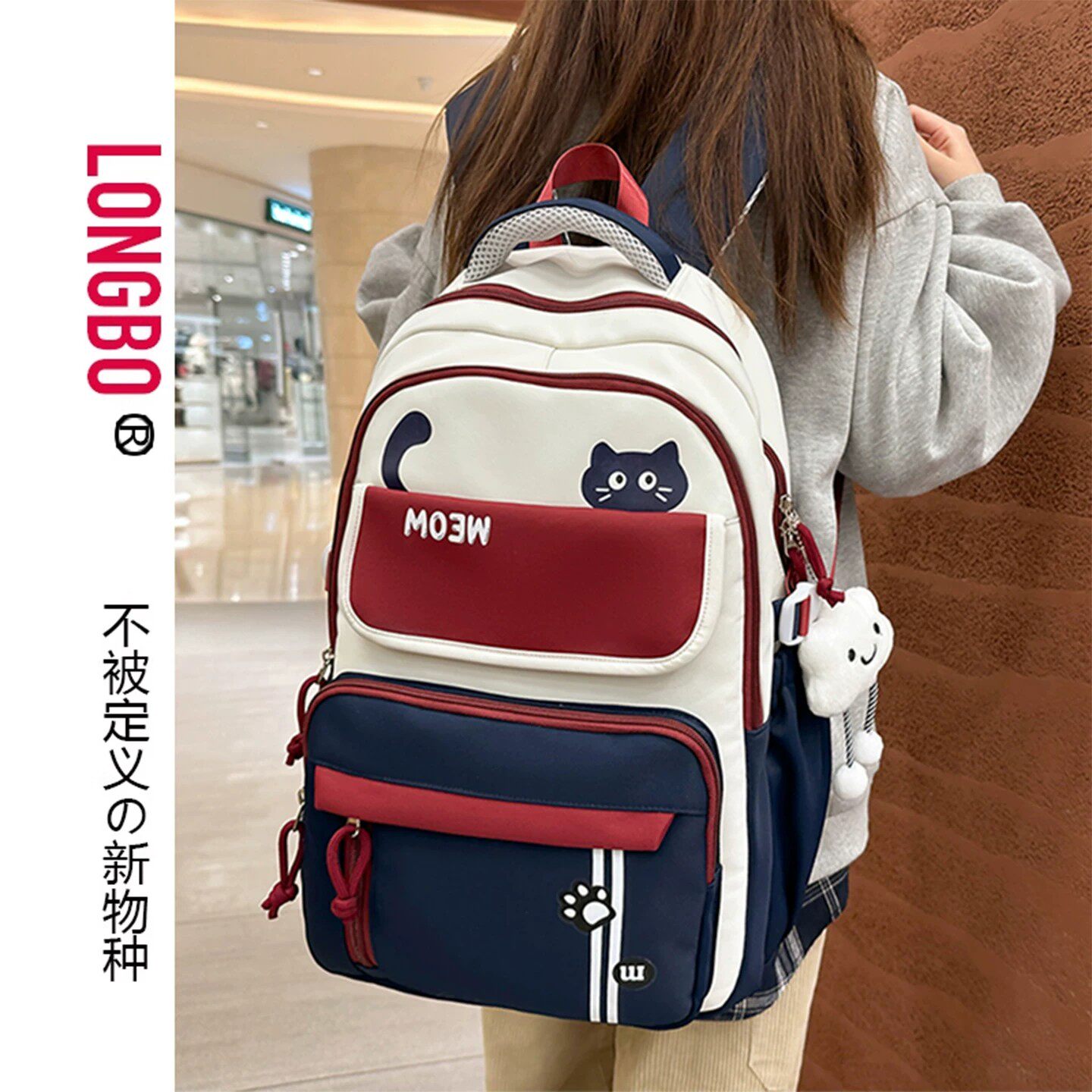 日本进口书包小学生三到六年级大容量减负初中生女孩学生双肩包