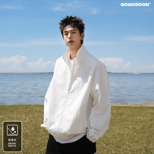 GOGOSOON白色外套男2025新款春秋教练夹克防泼水户外立领纯色宽松