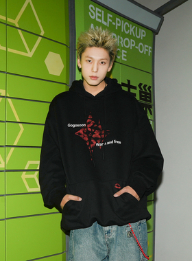 GOGOSOON秋冬新款连帽个性加厚流行卫衣男460g原创加绒帽衫外套Q